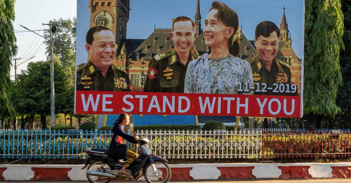 Billboard of Aung San Suu Kyi at The Hague
