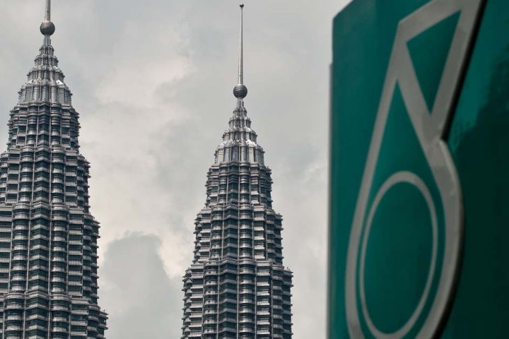Petronas Carigali pulls out of Yetagun gas project in Myanmar